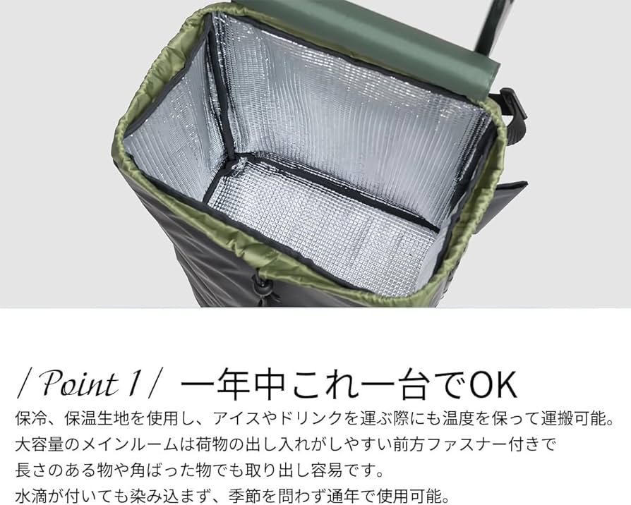 アンダーアーマーのキャリーカート Amazon｜GRANMARIE (グランマリー)ショッピングカート お買い物